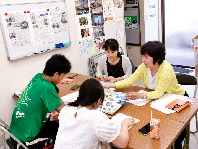 医系学生サポートセンター山口