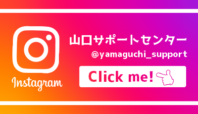 医系学生サポートセンターinstagram